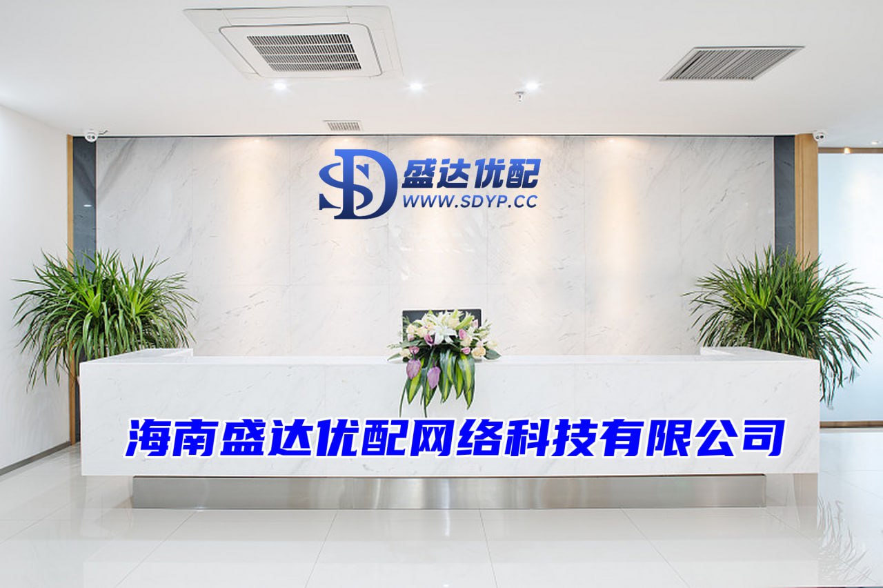 配查网-配资股网站-网络配资公司-配资正规网站
